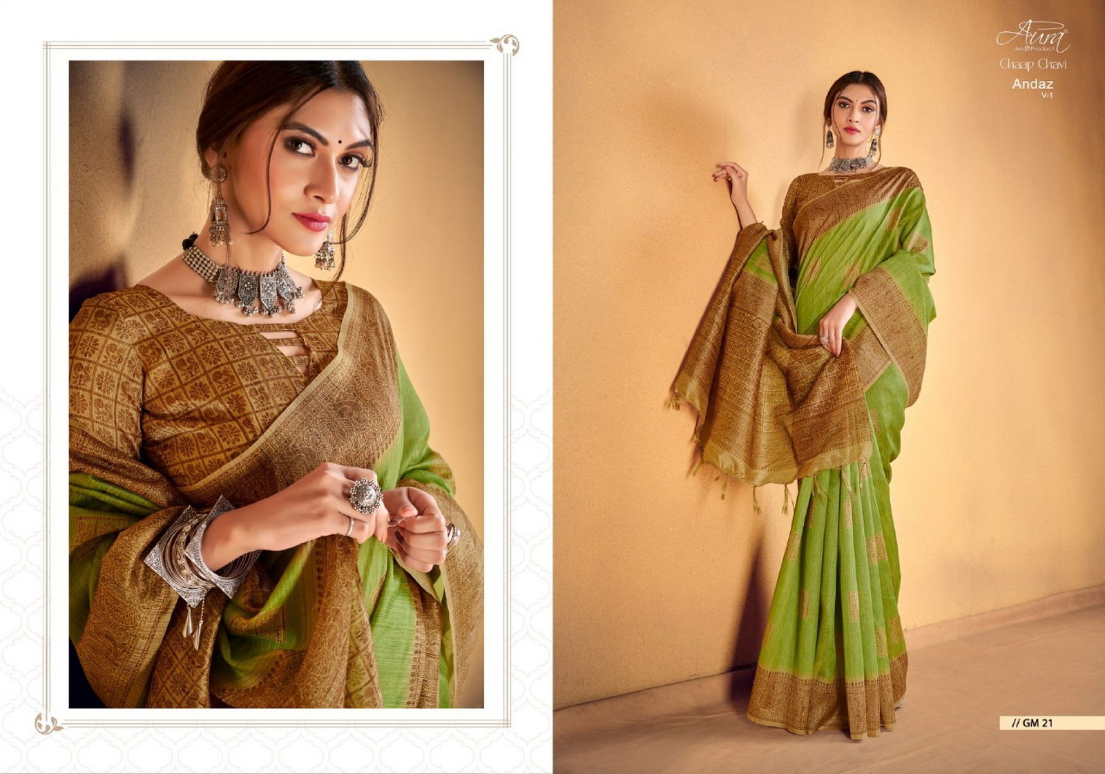 Aura Andaz 1 Ethnic Wear Wholesale Handloom Silk Sarees Catalog
